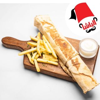 ساندويش بيك شاورما+فريت