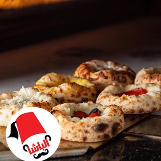 بوكس 6 قطع ميني بيتزا مشكلة