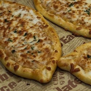 البيتزا التركية بالشاورما