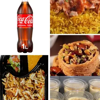 كومبو 2 اطباق رز بالشاورما (رز شاورما لحم+رز شاورما دجاج)