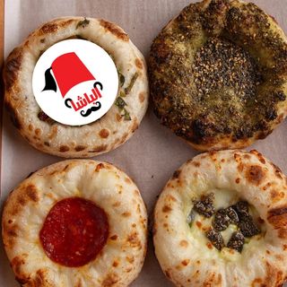 بوكس اربع قطع ميني بيتزا مشكلة