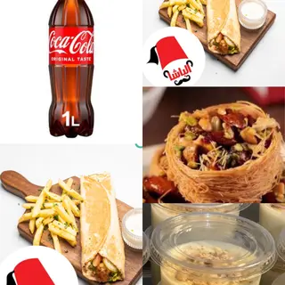 كومبو 2 ساندويش (ساندويش لحم+ساندويش دجاج)
