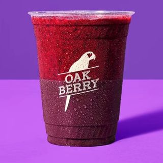 Very Berry