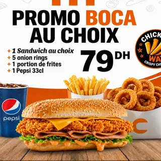 PROMO 1