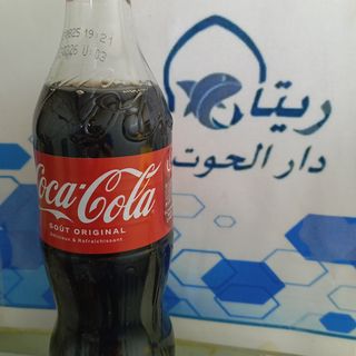 Coca Cola  maxi