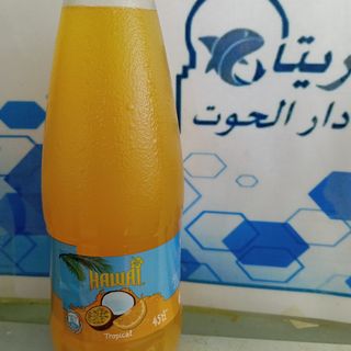 Hawaï  - Tropical  maxi