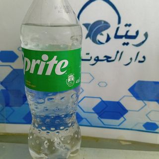Sprite  maxi
