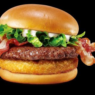 Mozzarella Burger