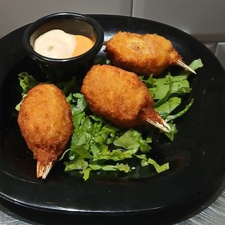 Croquettes crabe 