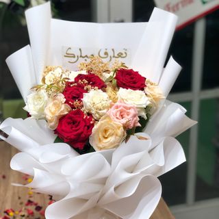 Engagement Surprise