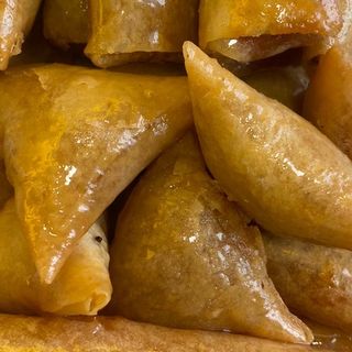 Briouates amandes akda 500 GR