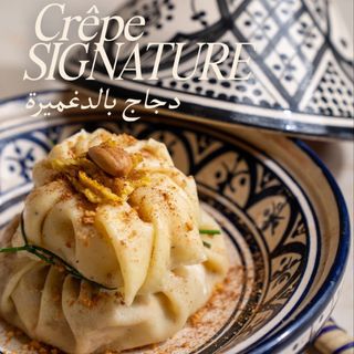 crêpe djaje b deghmira