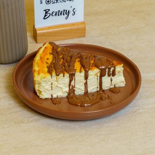 CHOCOLAT SAN SEBASTIAN