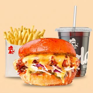 Honey Mustard - Boisson au choix - Frites