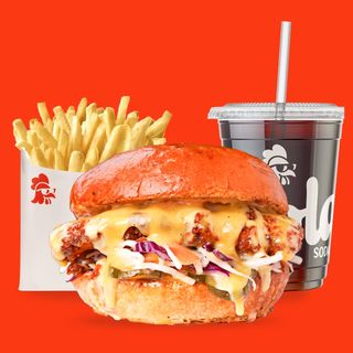 Honey Mustard - Boisson au choix - Frites