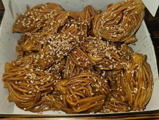 Bousnichka aux Arachides (Bas d’arachide)