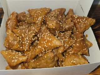 Briouates aux Arachides aux (Bas d’arachide)