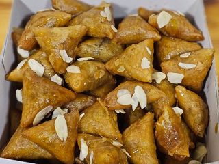 Briouates aux Amandes