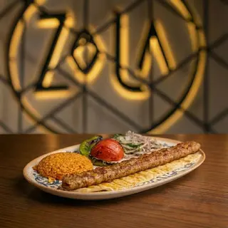 Adana Kebab. (250gr)