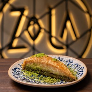 Baklava aux tranches de carottes