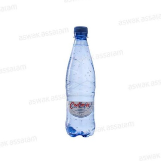 Oulmes 50 Cl
