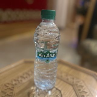 Aïn Atlas