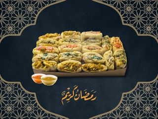 Bat'Boy Family - 24p