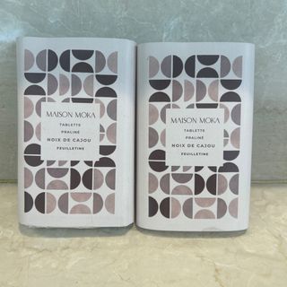 Tablette chocolat au lait Praliné noix de cajou, amande et feuilletine