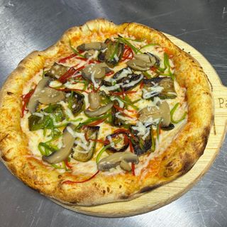 Pizza Végétarienne