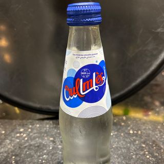 Oulmès- Classique  ( 25cl ) Canette