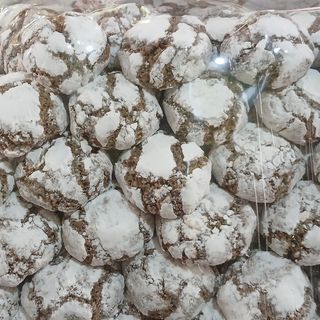noix de coco de ghariba noir 1Kg