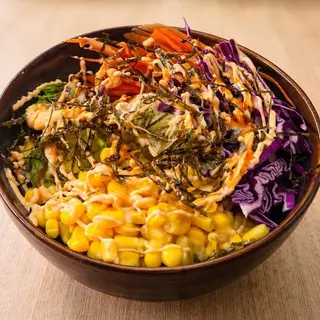 Le Majorelle Bowl