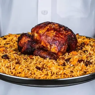 نص دجاج شوايه مع الارز البسمتي