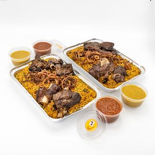 Kabsah Viande (4 Personnes)