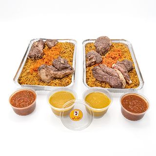 Bukhari Viande (4 Personnes)