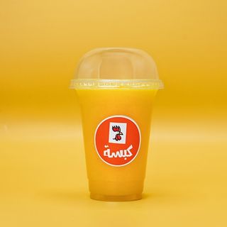 Jus D'orange Pressé