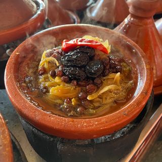 Petit Tajine Oignons