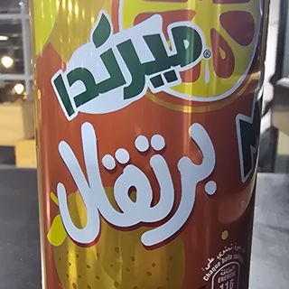 ميراندا- Orange ( 33Cl ) Canette