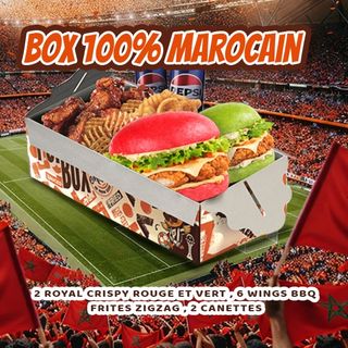 BOX 100% MAROCAIN