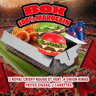 Box Duo