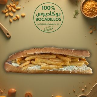 Bocadillos dinde