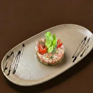 Salade Marocaine