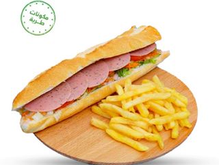 Sandwich Cachir + Frites