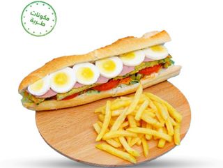 Sandwich Tortilla, Oeuf, Mortadella + Frites