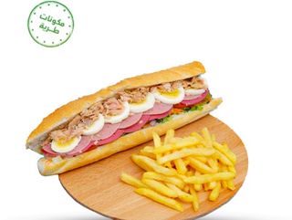 Sandwich Mortadella et Oeuf et Cachir et Thon + Frites