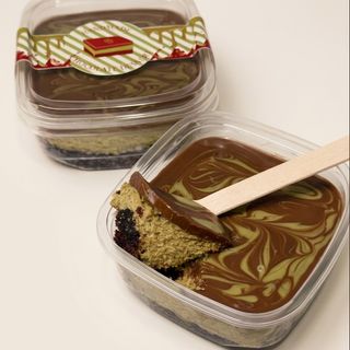Dubai Cake