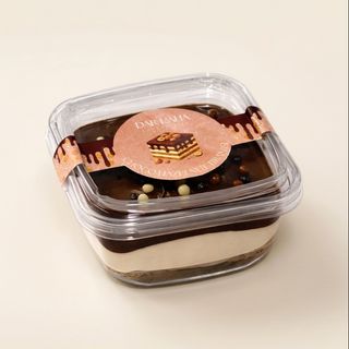 Tiramisu Nutella - Petit