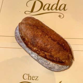 Petit Campagne Nature