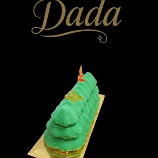 Sapin pistache framboise