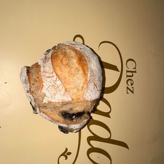 Petits Pains Aux Olives